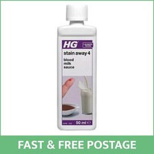 HG Stain Away 4, Remover of Stains of Blood, Milk & Sauce 50ml