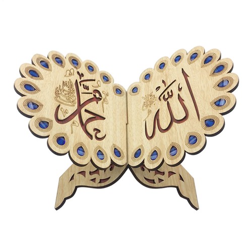 Quran book stand holder wooden - quran,