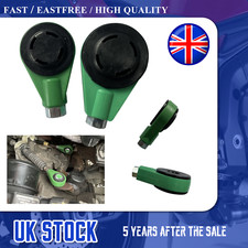GEAR LINKAGE ENDS PAIR BUSH