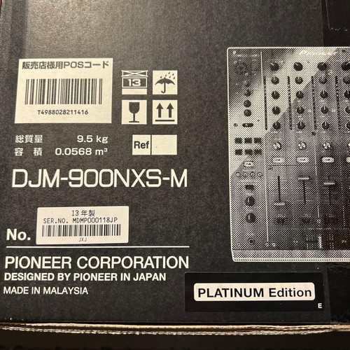 Pioneer djm 900nxs - pioneer, djm-900nxs