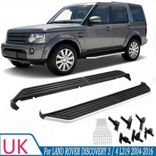 Side Steps For Land Rover
