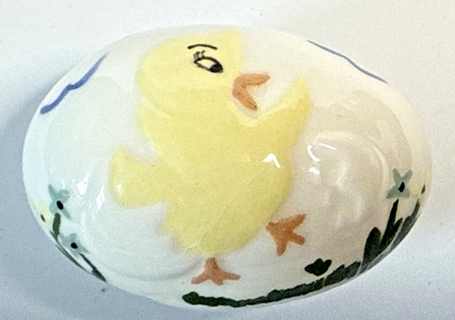 Vintage 1971 easter egg - vintage,