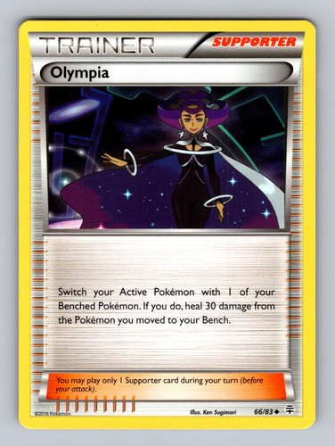 Olympia uncommon - olympia,