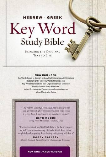 Nkjv hebrew greek - hebrew-greek, word