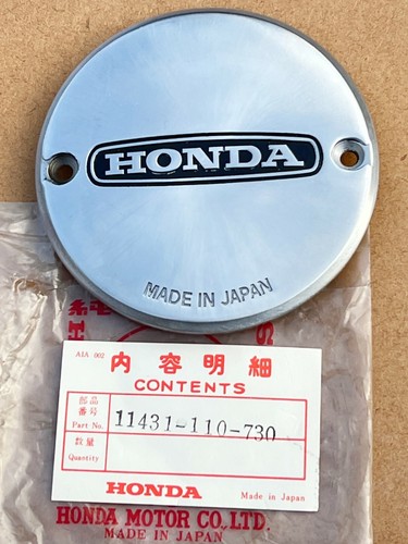 Nos genuine honda dynamo cover - honda,