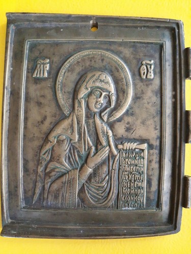 Antique orthodox russian cast - antique,