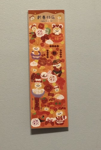 Disney duffy and friends - disney,