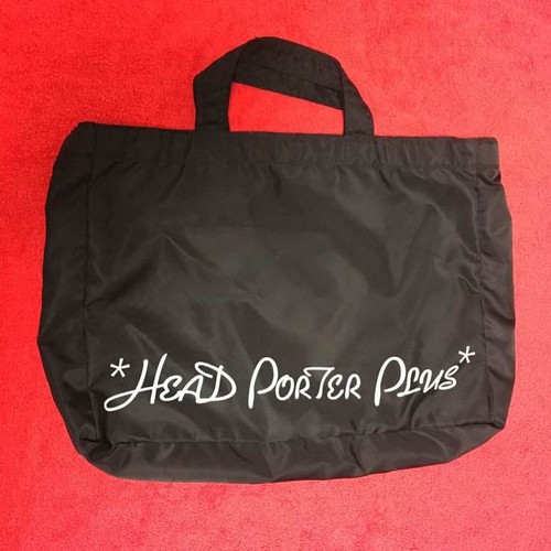 Head porter plus nylon bag - nylon,