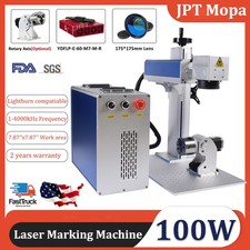 JPT Mopa M7 100W Fiber Laser