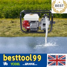 4 Stroke 6.5 HP Engine Petrol