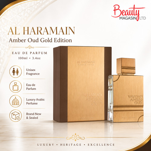 Haramain amber oud gold - haramain,