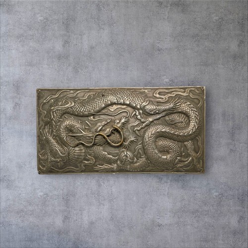 Antique old chinese metal - old,