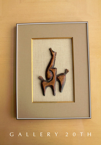 Vintage hagenauer teak - hagenauer, horse