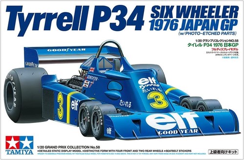 Tamiya grand prix no 58 - tamiya, no.58