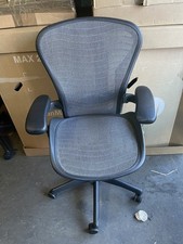 Herman Miller Aeron Lumbar