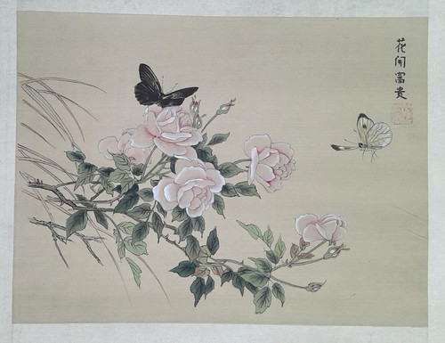 Butterflies roses chinese - roses,