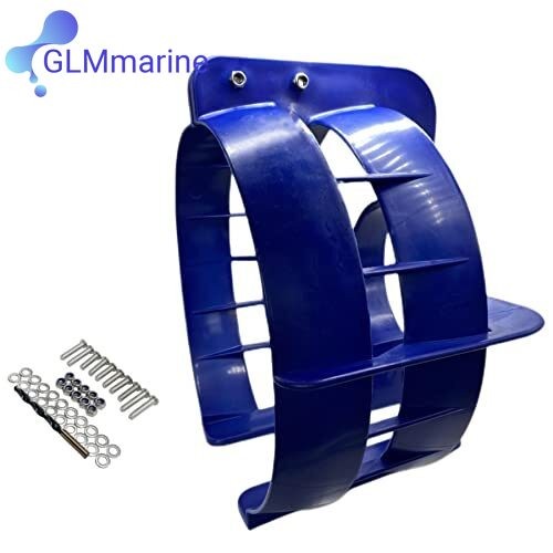 Outboard prop guard boat - prop,