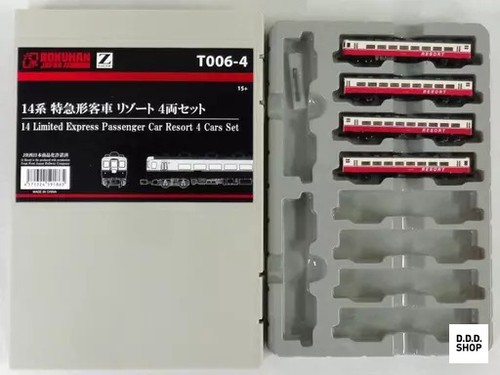 Gauge 220 14 - z,
