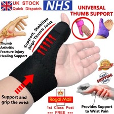 LTG Neoprene Thumb Support