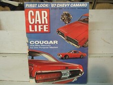 CAR LIFE Oct
