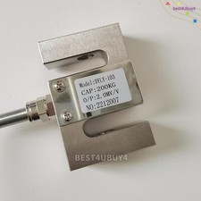 High Precision S TYPE Beam