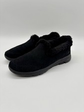 Skechers Goga Mat Black Suede