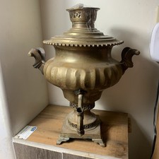 Antique Brass Russian Samovar