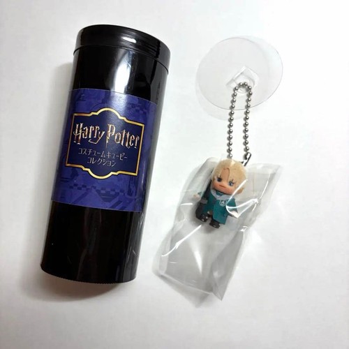 Harry potter kewpie draco - harry,