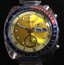 1973 SEIKO Colonial POGUE