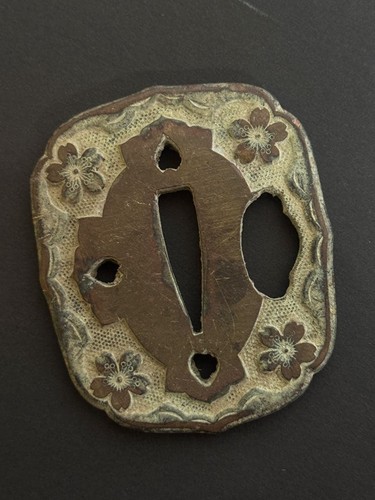 Tsuba japanese wwii army - japanese, sword
