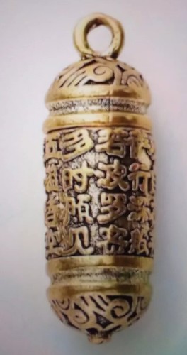 Brass amulet pendant tiny pill - brass,