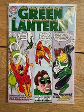 Green Lantern - DC (1960)