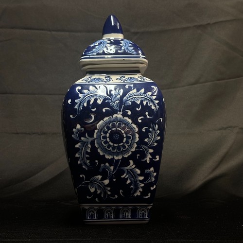 Large porcelain ginger - large,
