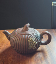 Chinese Yixing Zisha Clay