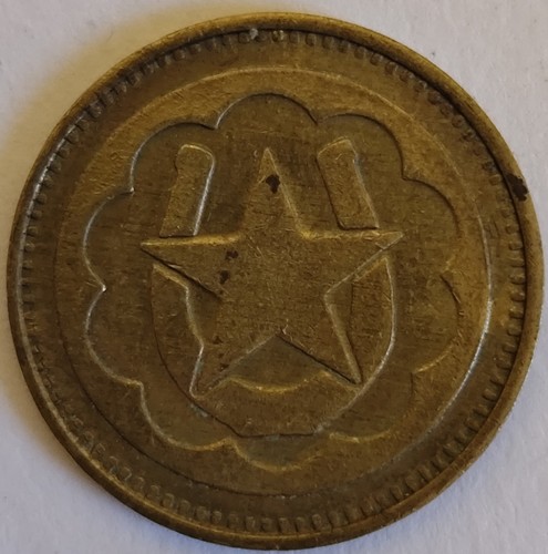Token cash value - cash, eagle