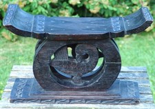 Ashanti Stool Carved Wood Ghana Vintage 60s~70s 46cm Sankofa Dark Coloured Good