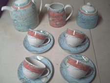 Wedgwood - Variations - Tea