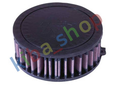 AIR FILTER - CARTRIDGE FITS