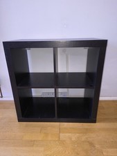 IKEA Kallax Shelving Unit Black, 4 Compartments. Includes Wall Fixing Brackets