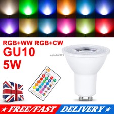 1-10X 5W RGB GU10 LED Light