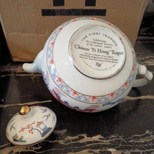 Chinese Yi Hsing Teapot. Porcelain Compton And Woodhouse.  