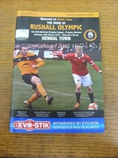 10/03/2012 Rushall Olympic v Kendal Town  . Footy Progs items include FREE Posta