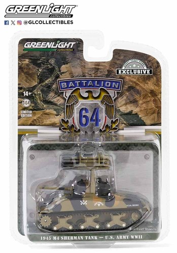 Greenlight battalion 1945 - battalion,
