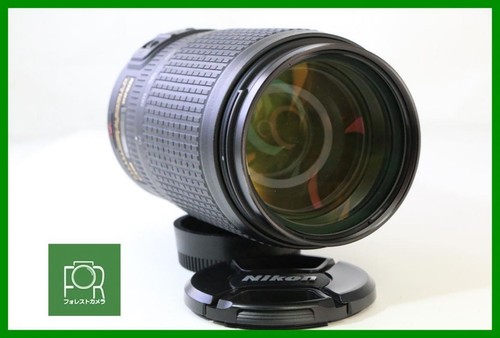 Near mint nikon - nikon, vr