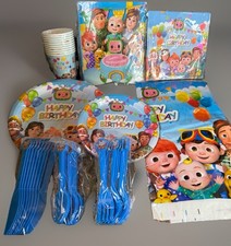 Cocomelon Birthday Party