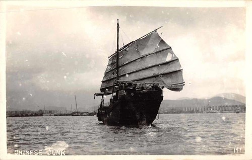 Chinese junk ship scenic - ship,