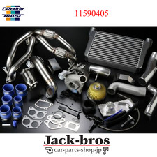 GREDDY Genuine OEM BOLT-ON