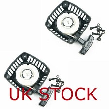 2pcs of pull start for RV HPI Rofun Baja 5B 5T SC rc car 1/5 scale buggy