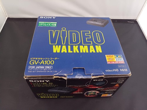 Sony hi8 video cassette - hi8,