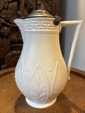 19th century "Argos" Pitcher -